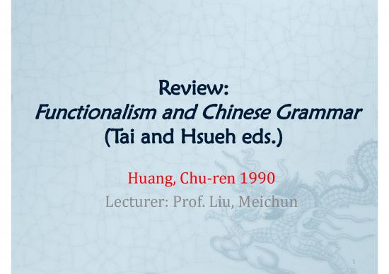 picture1_Linguistics Pdf 98608 | 318 4889237221005625317 Rp05