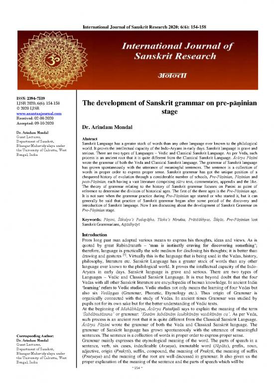 picture_Language Pdf 98944 | 7 7 16 235