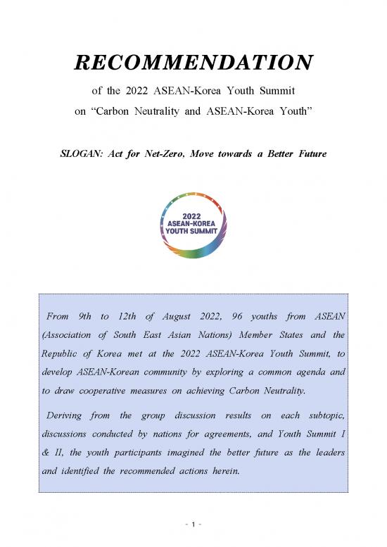 picture Korean From Zero Pdf 98968 | Akys 2022 Final Recommendation