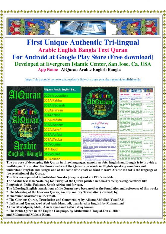 picture1_Language Pdf 99228 | Alquran Arabic English Bangla Android