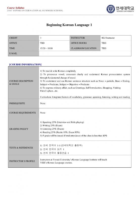 picture Language Pdf 99441 | Beginning Korean Language 1