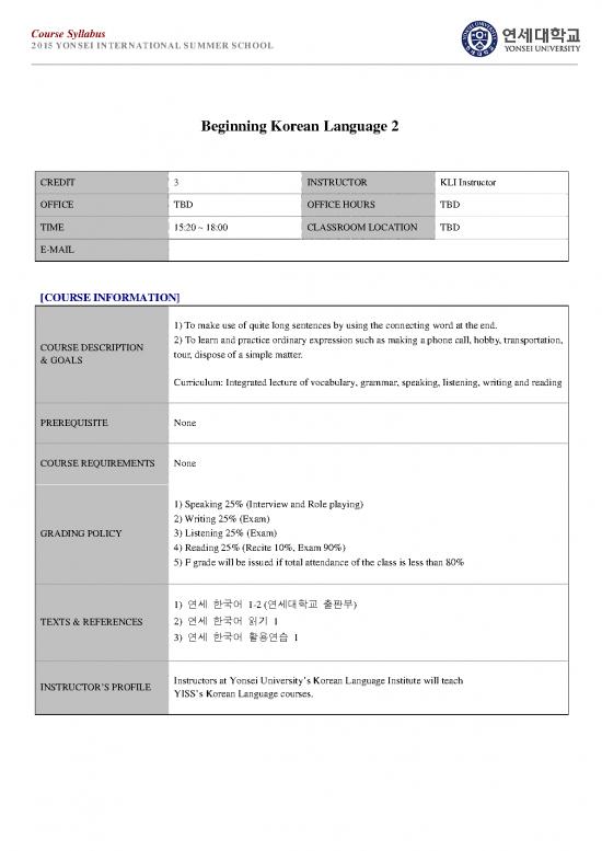 picture Language Pdf 99442 | Beginning Korean Language 2