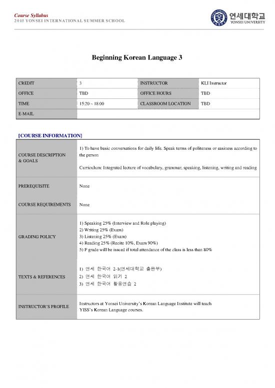 picture1_Language Pdf 99443 | Beginning Korean Language 3