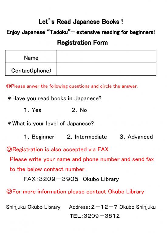 picture1_Japanese Books For Beginners Pdf 99444 | Form English