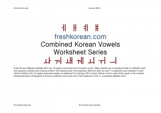 picture1_Korean Alphabet Pdf 98254 | Full Korean Combined Vowels Guide