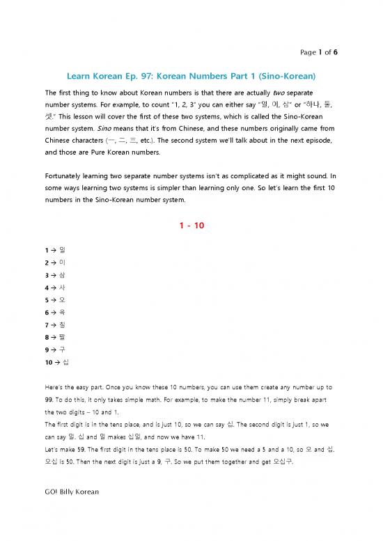 picture_Learning Korean Pdf 98565 | Go Billy Korean Episode 97