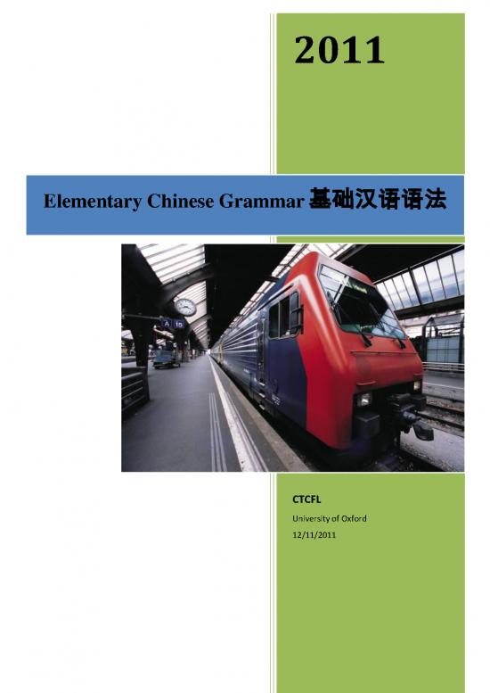 picture1_Language Pdf 99014 | Grammar Database For Hard Copy