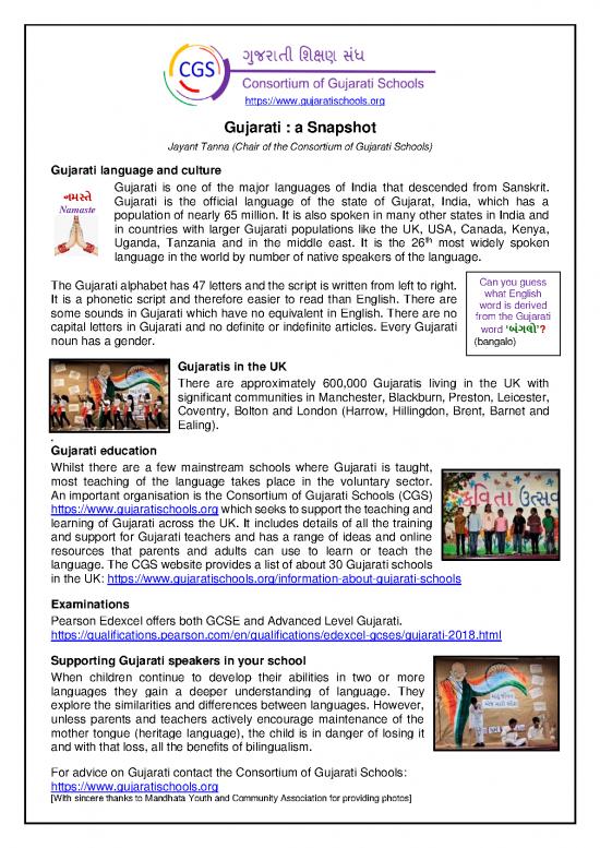 picture Language Pdf 98941 | Gujarati Snapshot Jt