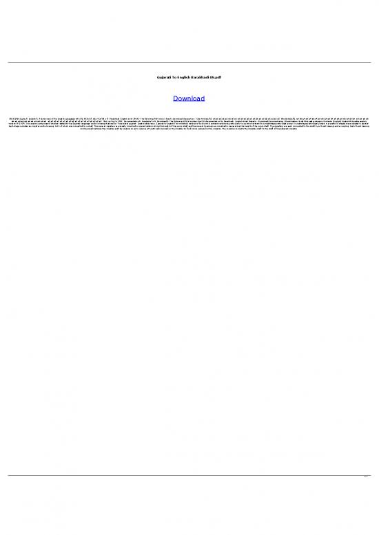 picture Language Pdf 98346 | Gujarati To English Barakhadi 69pdf