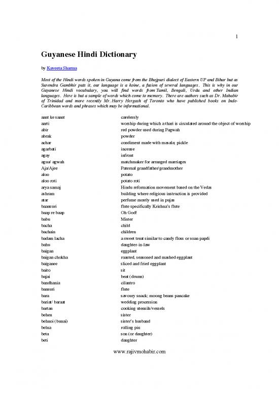 picture Language Pdf 99439 | Guyanese Hindi Dictionary