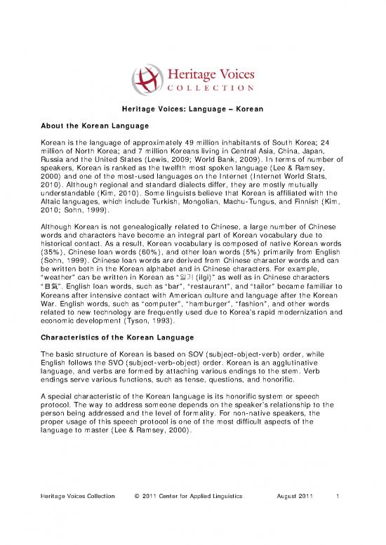 picture1_Language Pdf 98980 | Heritagevoicecollectionkorean