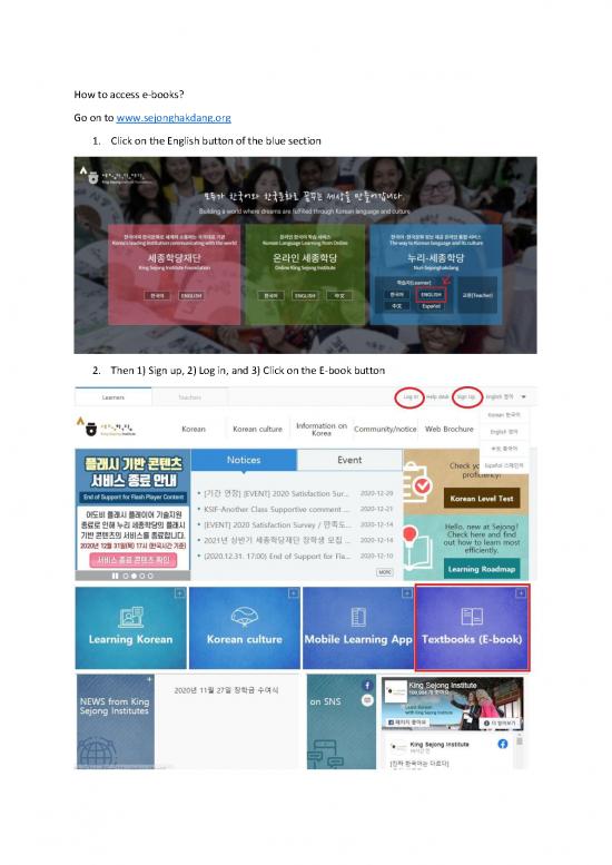 picture Korean Book Pdf 99143 | How To Access Sejong Korean E Books Online