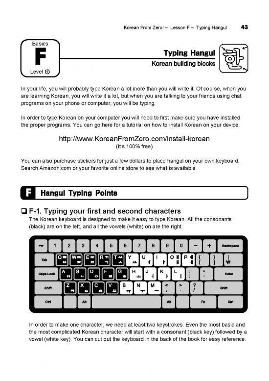 picture Learning Korean Pdf 99015 | Kl6 Item Download 2022-09-21 11-39-02