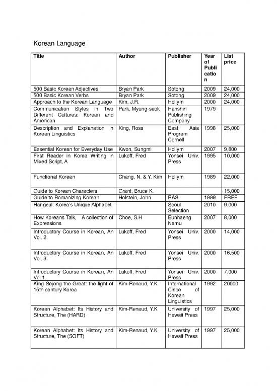 picture Language Pdf 99518 | Koreanlanguagelist
