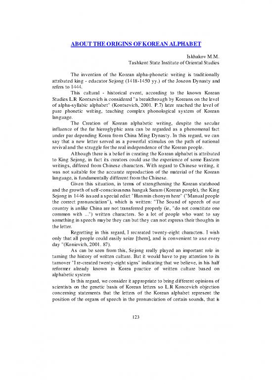 picture1_Language Pdf 98243 | Ksca 1 15 Iskhakov M