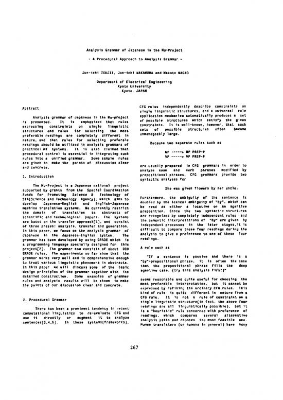 picture1_Japanese Grammar Pdf 98283 | P84 1057