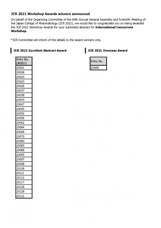 picture_Jcr 2021 Pdf 98051 | Result 03