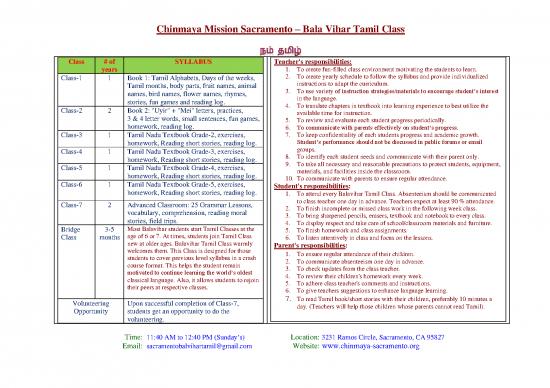 picture1_Language Pdf 98446 | Sacramento Balavihar Tamil Class 4