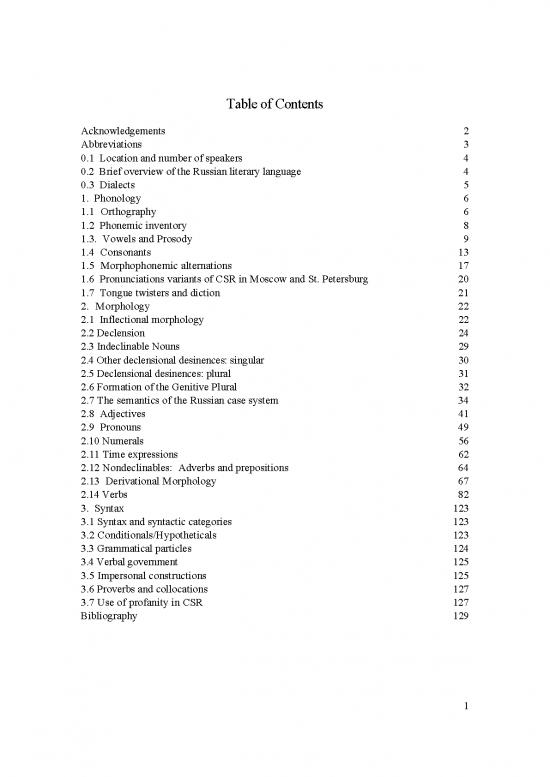 picture Language Pdf 99253 | Stand Alone Russian