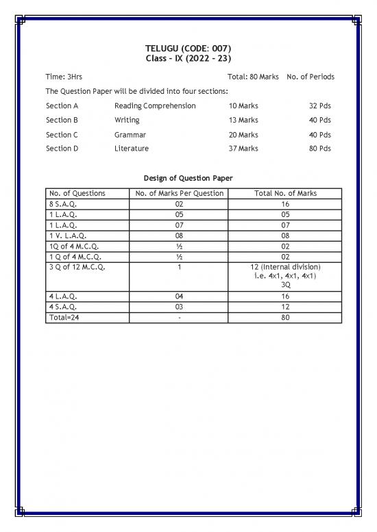 picture_Telugu Grammar Pdf 98331 | Telugu Sec 2022 23