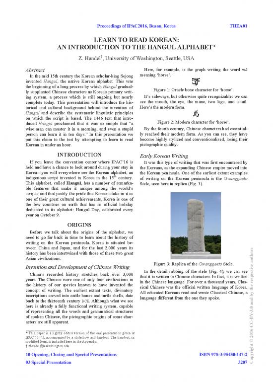 picture1_Korean Alphabet Pdf 99472 | Thea01