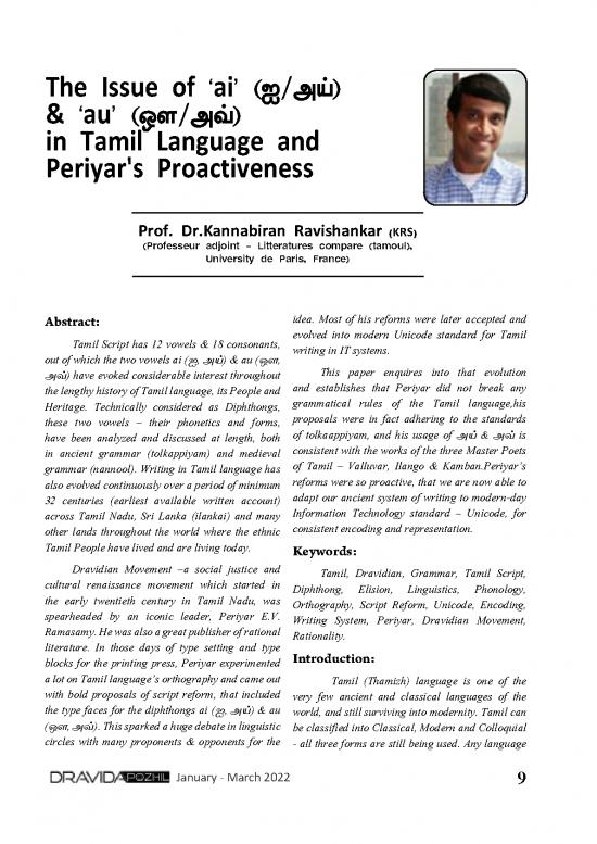 picture Language Pdf 98483 | Theissueofaiandauintamillanguageandperiyarsproactiveness