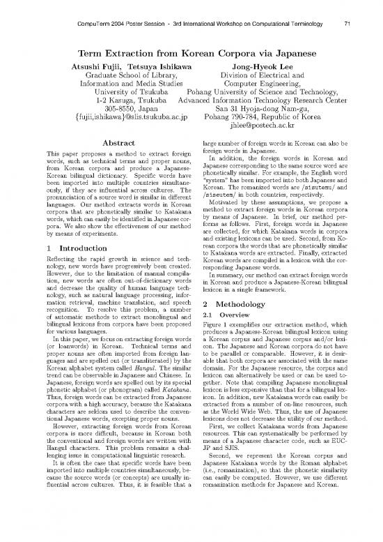 picture Korean Pdf 98232 | W04 1809