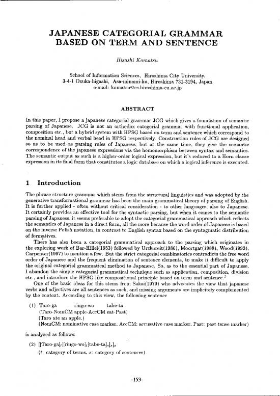 picture_Japanese Grammar Pdf 98282 | Y99 1016