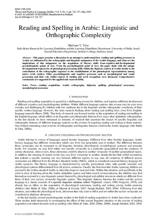 picture1_Language Pdf 100523 | 02 Item Download 2022-09-22 04-01-02