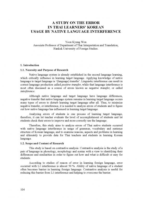 picture_Language Pdf 99736 | 0609082010 12