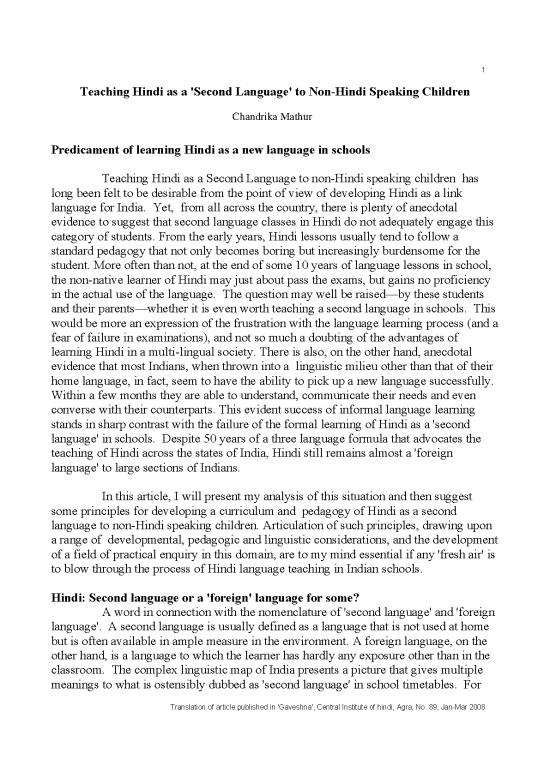 picture Language Pdf 100408 | 08 Considerations In Developing A Curriculum And Pedagogy   Translation (2008)