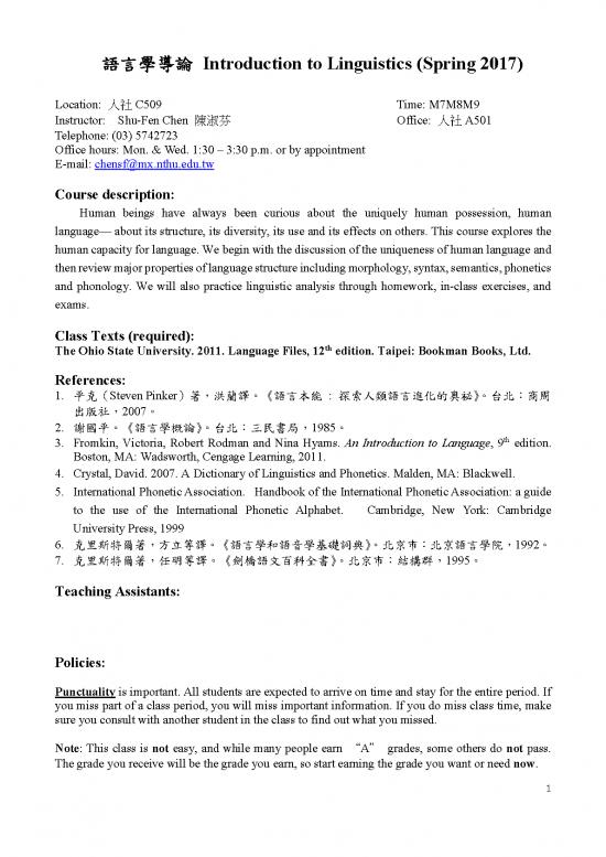 picture1_Language Pdf 100227 | 10620cl  111200