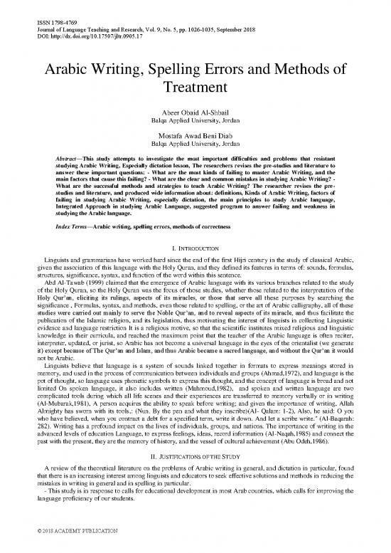 picture1_Language Pdf 100528 | 17 Item Download 2022-09-22 04-03-13