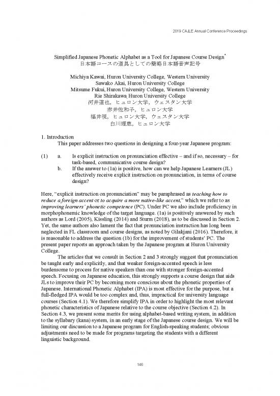 picture_Language Pdf 101290 | 18 Cajle2019proceedings Kawaimichiya Final