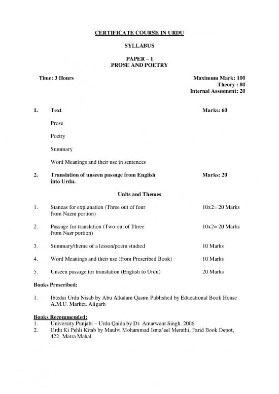 picture Urdu Sentences Book 99768 | 185338906