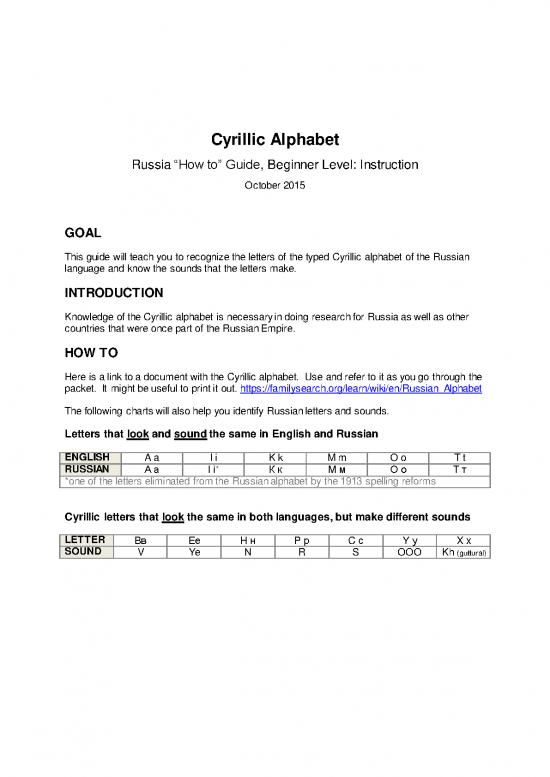 picture_Language Pdf 101485 | 1 Russian Alphabet Instruction