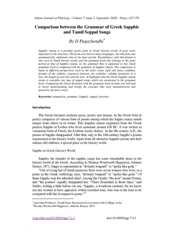 picture1_Tamil Grammar Pdf 100572 | 2020 7 3 1 Pugazhendhi