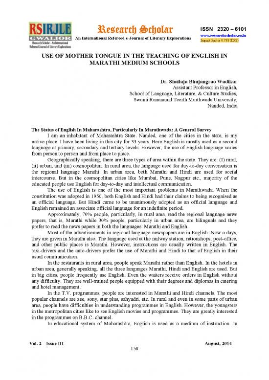 picture Language Pdf 100361 | 21 D Shailaja  Wadikar