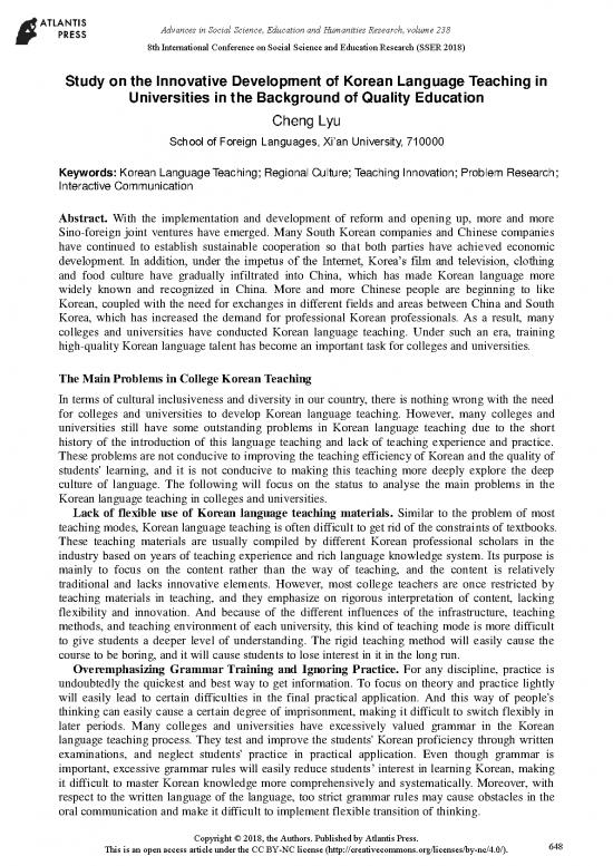 picture Language Pdf 99633 | 25898990