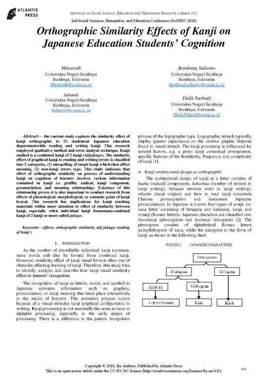 picture_Japanese Pdf 101265 | 25903391