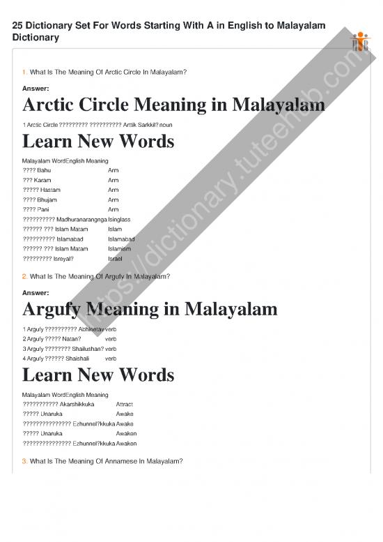 picture1_25 Dictionary Set For Words Starting With A In English To Malayalam Dictionary