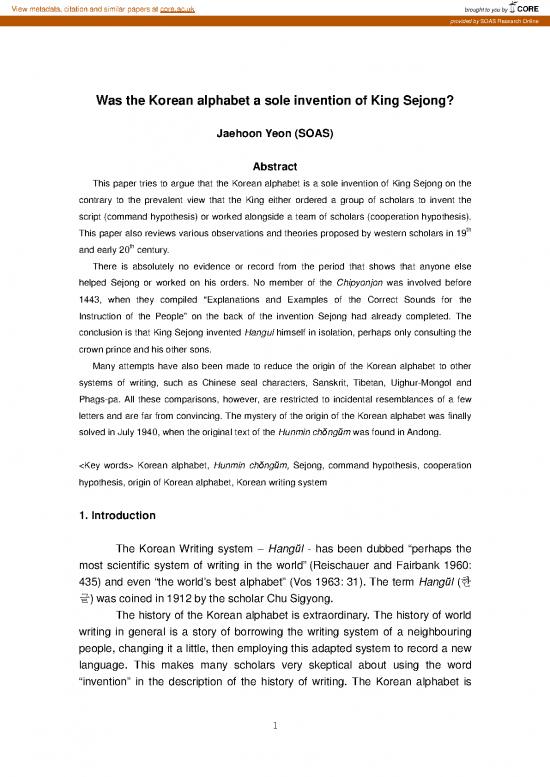 picture1_Korean Alphabet Pdf 99593 | 2792438