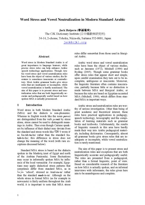 picture Language Pdf 101338 | An Paper