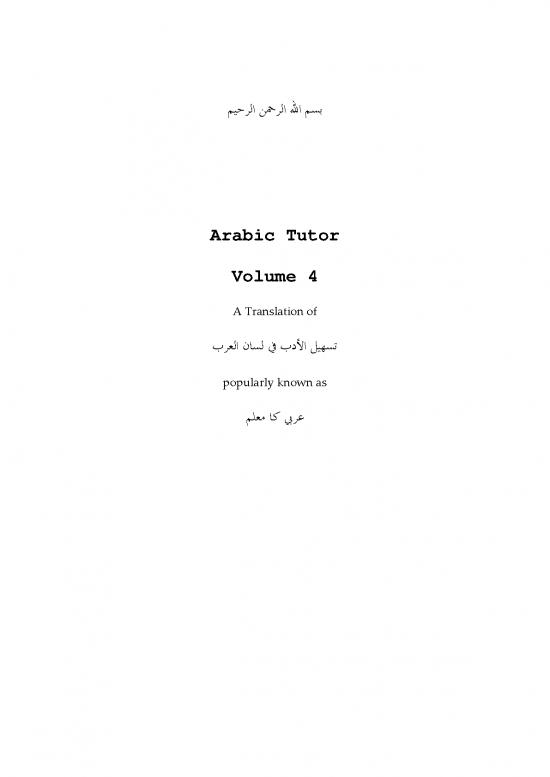 picture Language Pdf 101729 | Arabic Tutor 4