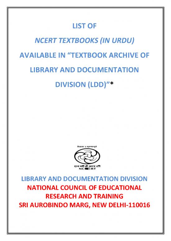 picture Educational Supervision Pdf 99849 | Archive Urdu