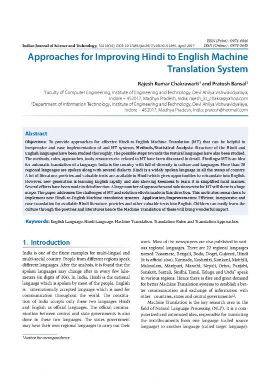 picture Pdf Hindi Translation 101138 | Article16