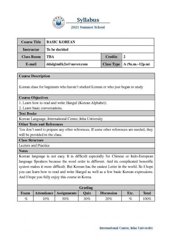 picture Language Pdf 99613 | Basic Korean