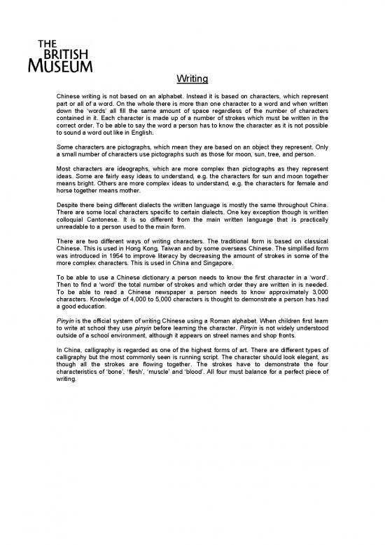 picture Chinese Alphabet Pdf 100554 | Bg13pdf