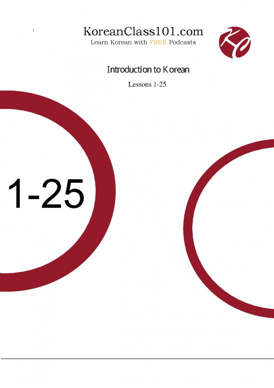picture1_Korean Vocabulary Pdf 100107 | Bk Inno 000195