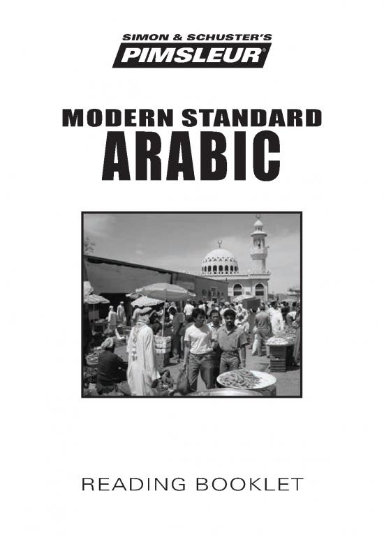 picture_Arabic Alphabet Pdf 100749 | Bk Sans 006184